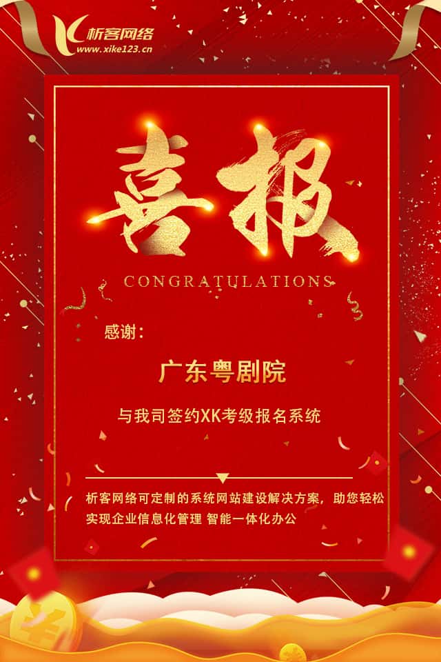 七台河新闻中心资讯